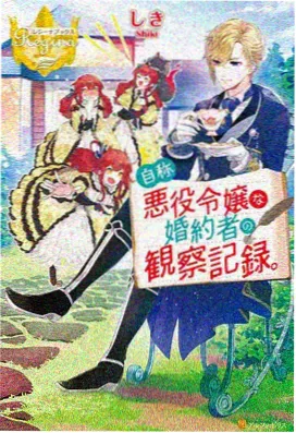 都市传说 免费动漫短剧在线